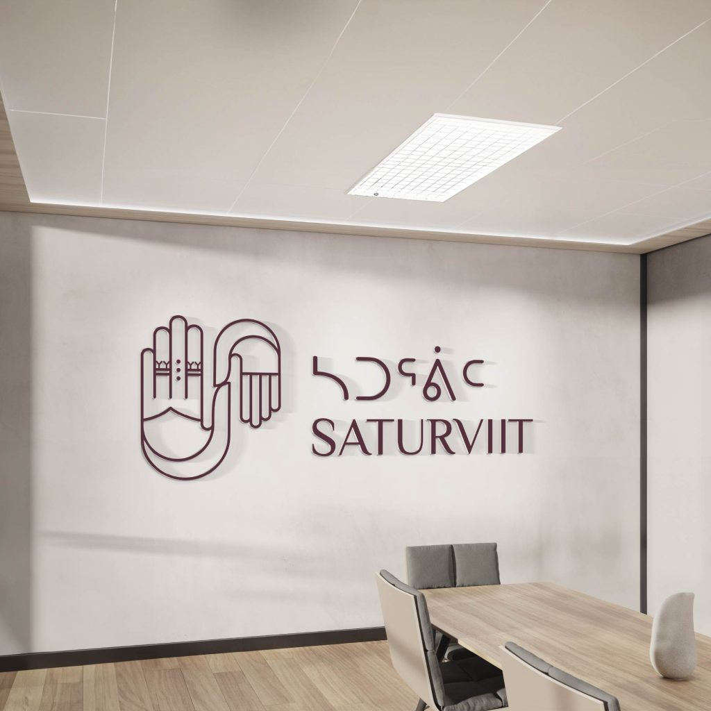 Branding complet & création du site web pour Saturviit